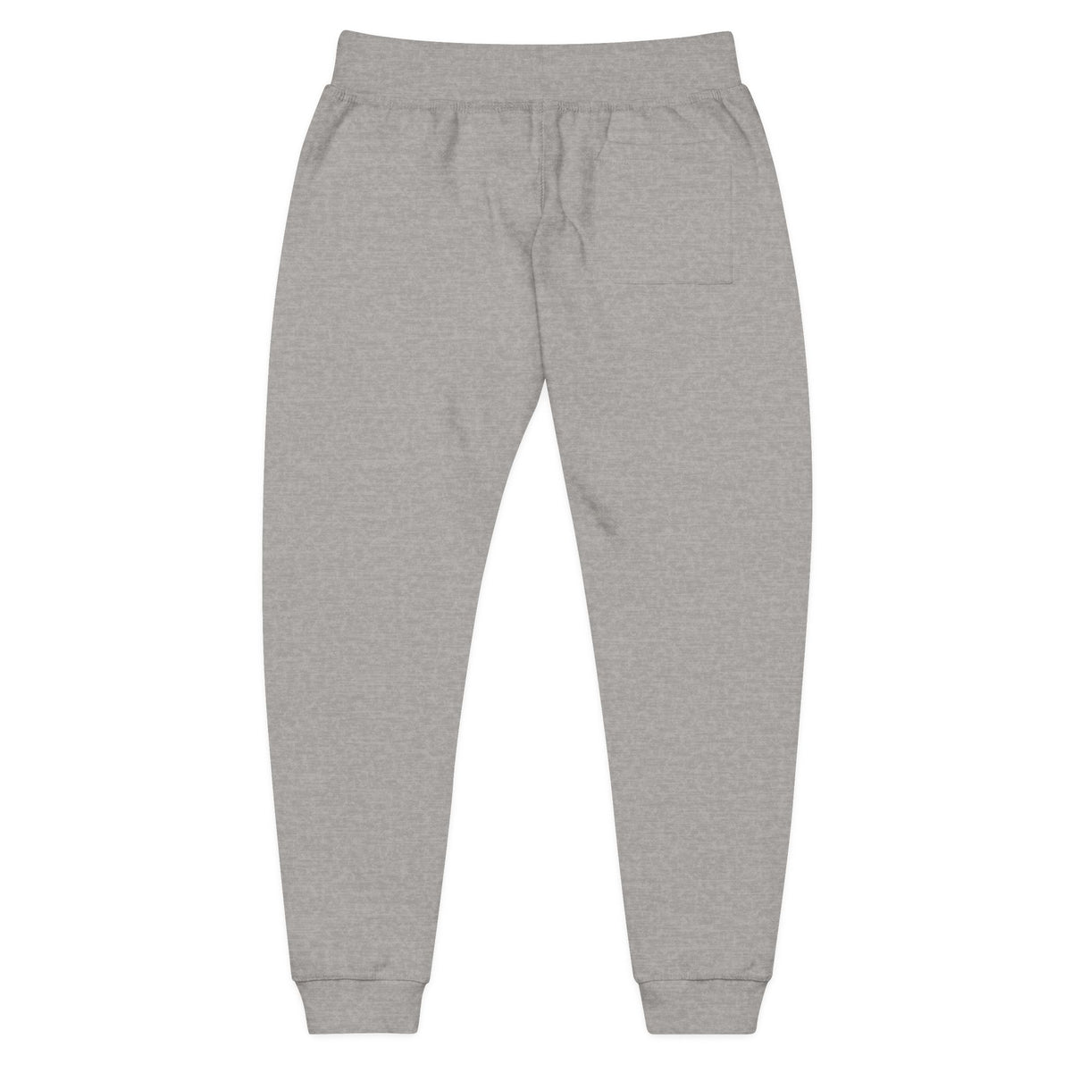 Embroidered Planet Heart Logo Lounge Sweatpants — Cozy Fleece Joggers