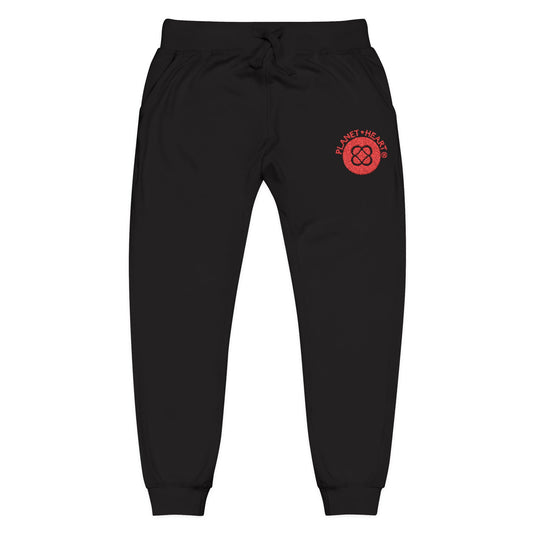 Embroidered Planet Heart Logo Lounge Sweatpants — Cozy Fleece Joggers